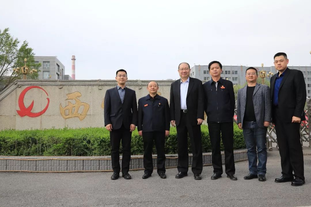 西宁特钢军工新动态下的心灵与自然之旅，探索美景，追寻内心平静
