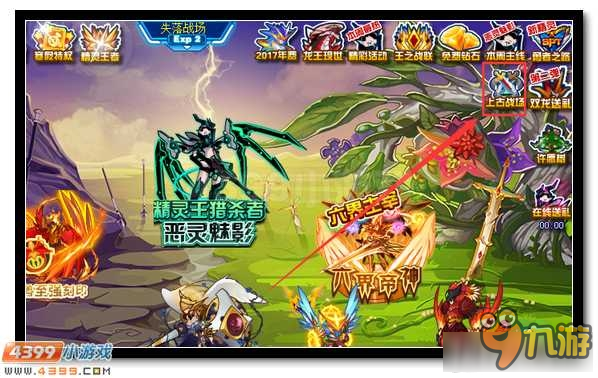 揭秘QQ隐藏功能盛宴，最新QQ隐藏功能一览