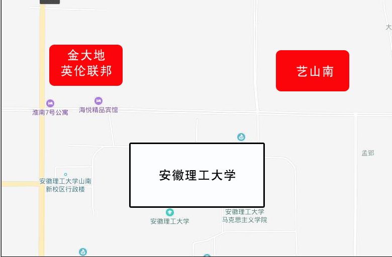 揭秘淮南房产动态，最新楼盘价格深度解析（11月3日）