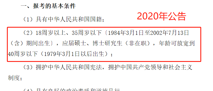 探秘小巷深处的独特风味，郑翰献新职务下的惊喜小店