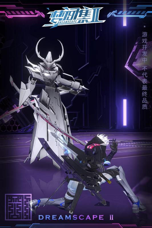 剑魔新生革新来袭，高科技产品引领未来生活新纪元