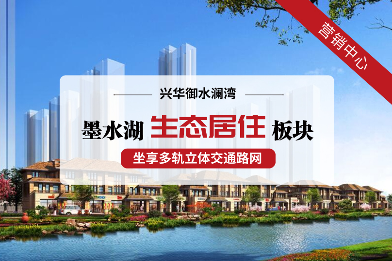 御水澜湾业主论谈，邻里欢聚，温情满溢的日子