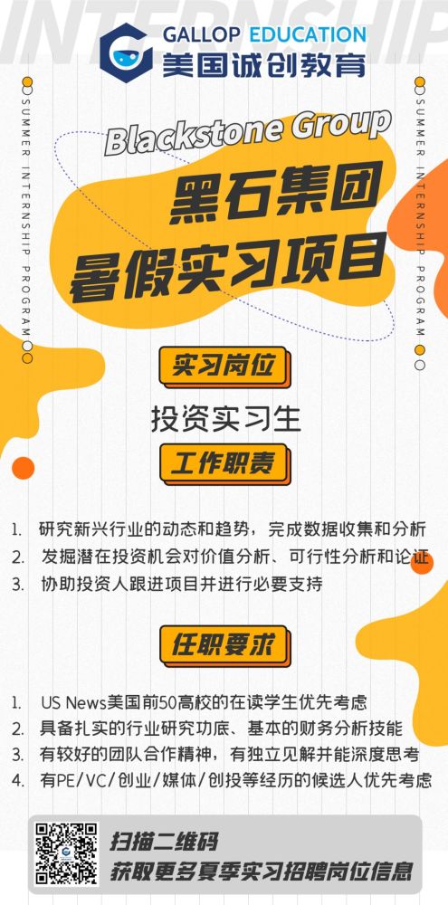 11月4日番禺临时工最新招聘，智能工作助手科技新品助力工作方式革新