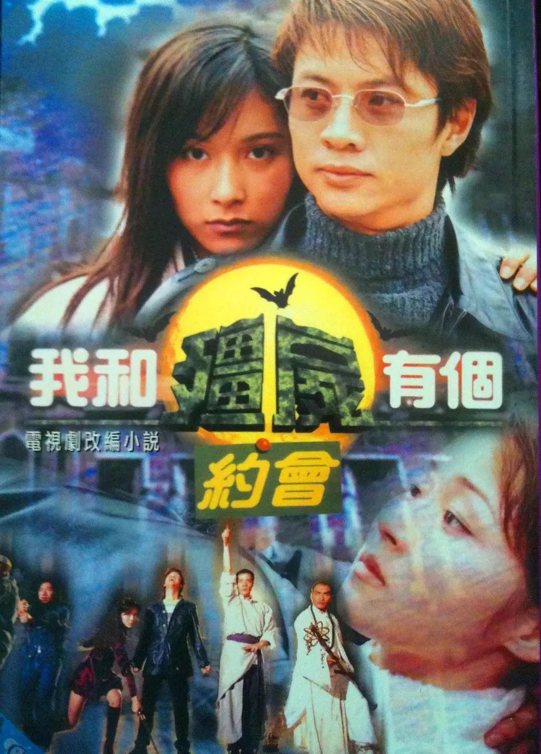未来影院之夜，科技巨献，颠覆观影体验——最新电影超清上线
