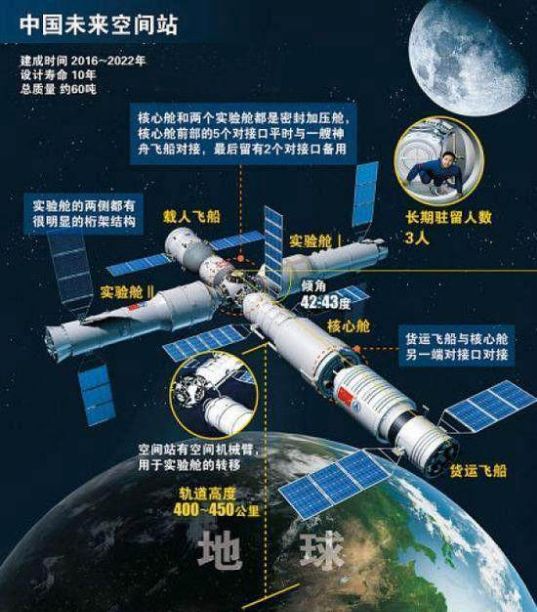 11月4日疆科技新品揭秘，引领智能生活新纪元新篇章
