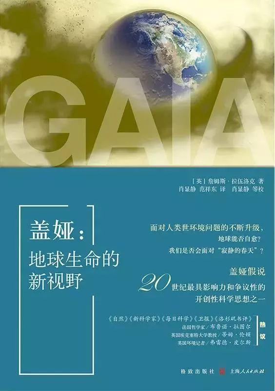 拜登竞选最新结果，心灵启程的新纪元，自然之旅开启新篇章
