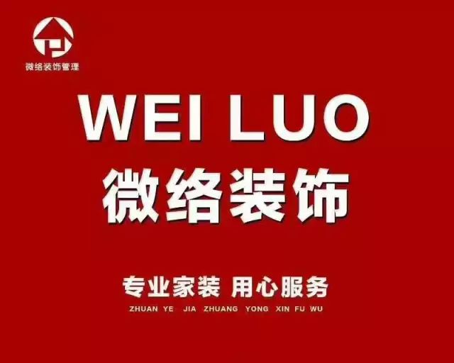 邹城最新招聘日，友情、机遇与家的温暖相遇时刻