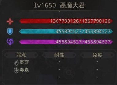 沉浸式体验革新游戏人生，最新科技新纪元游戏在11月4日app上线！