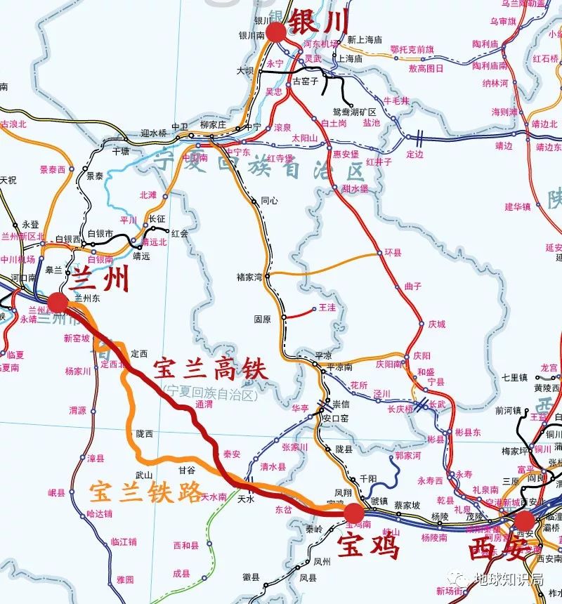 京包兰高铁最新进展深度解析，11月4日更新