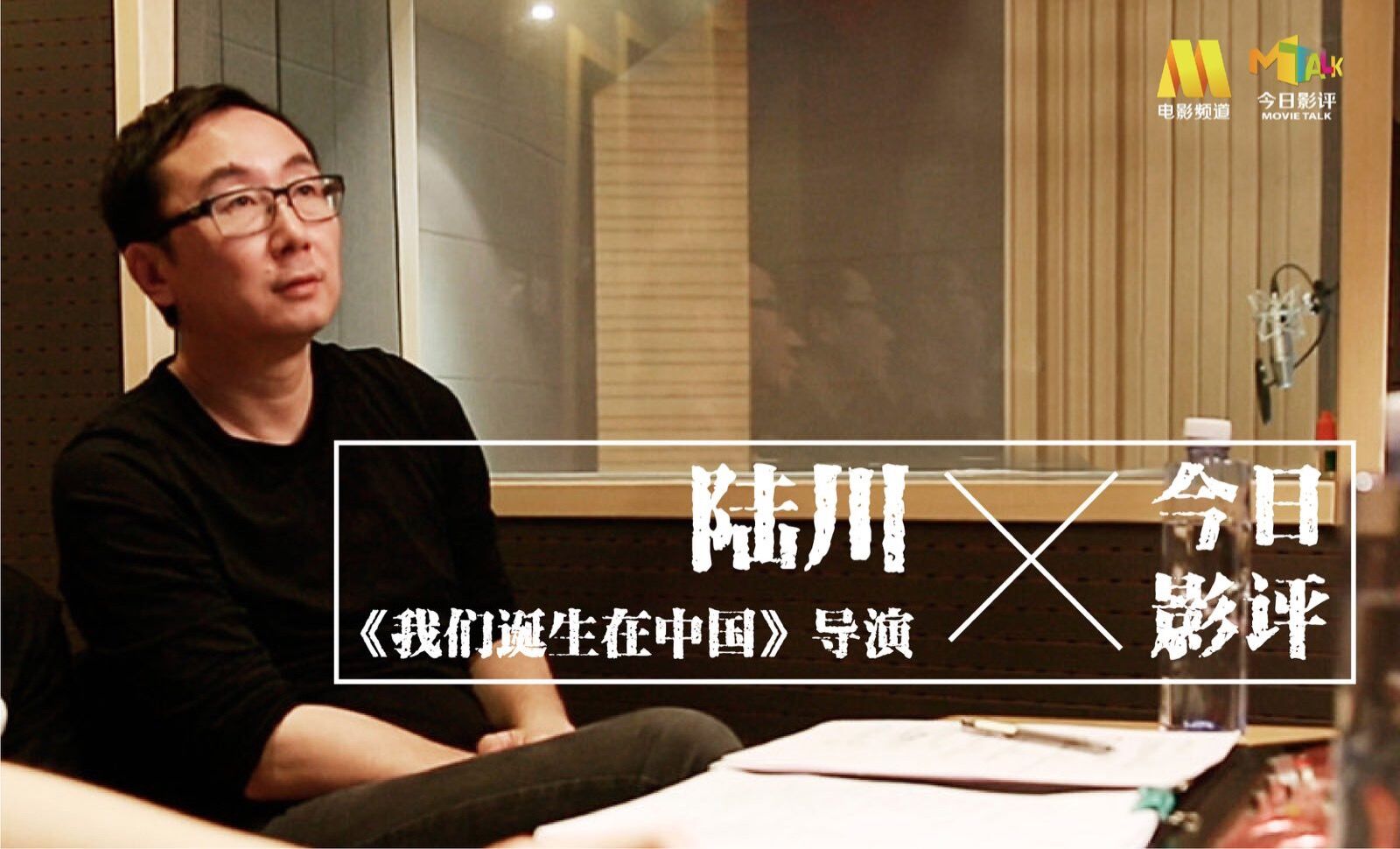 陆川最新电影11月4日上映，吸引力与挑战的深度探讨