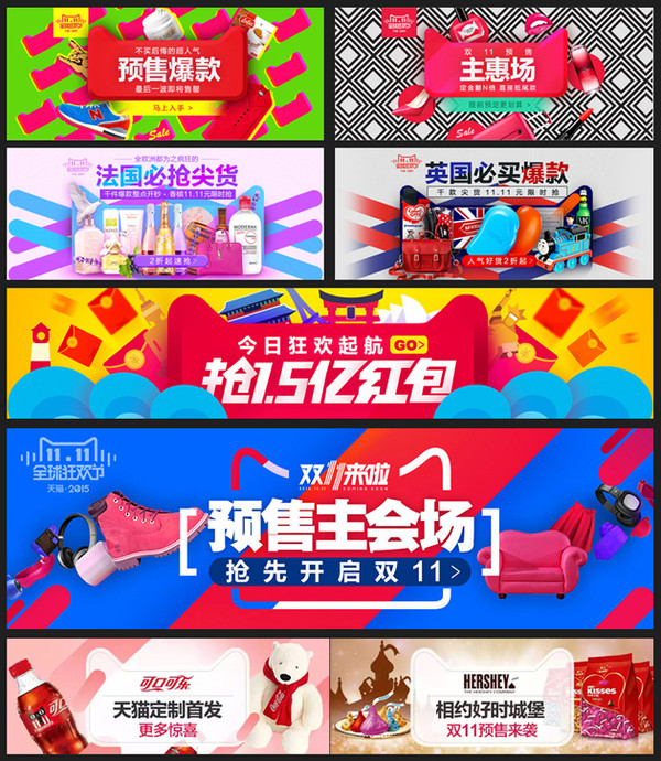 揭秘最新平面设计招聘趋势，深度解读招聘信息，把握行业风向标