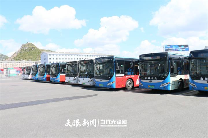 安顺公交事件直播更新，暖心日常与意外直播之旅
