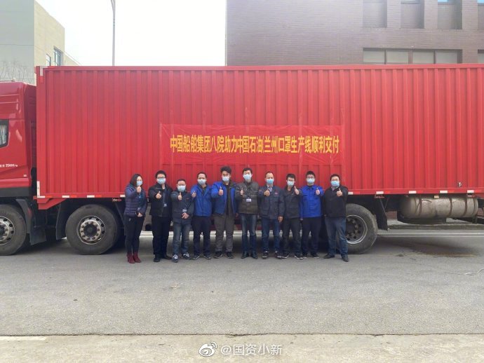 中国船舶行业最新动态解析与展望，聚焦三大要点，展望未来发展趋势（最新消息）