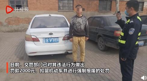 车辆报废新规定下的励志篇章，驾驭变化，顺应时代潮流的指引