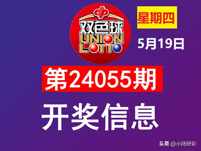 南昌地宝网店铺出租信息解析，最新动态、利弊探讨与影响分析