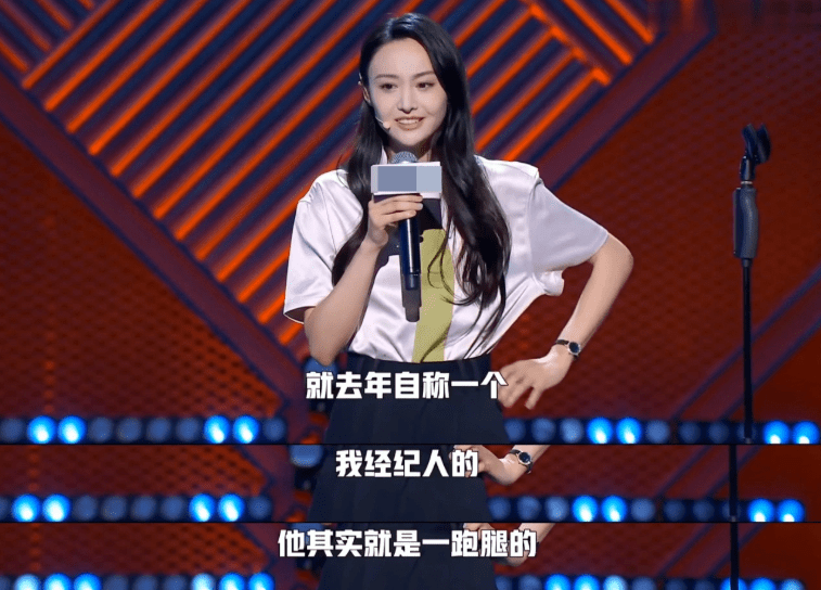 花开无言 第111页