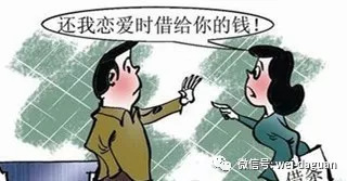 揭秘争议焦点，深入解析某某观点下的最新热点漫画资讯——11月4日TL漫最新动态
