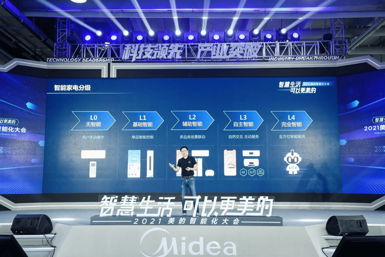 酉阳招聘网全新升级，智能求职新纪元开启，科技引领招聘变革