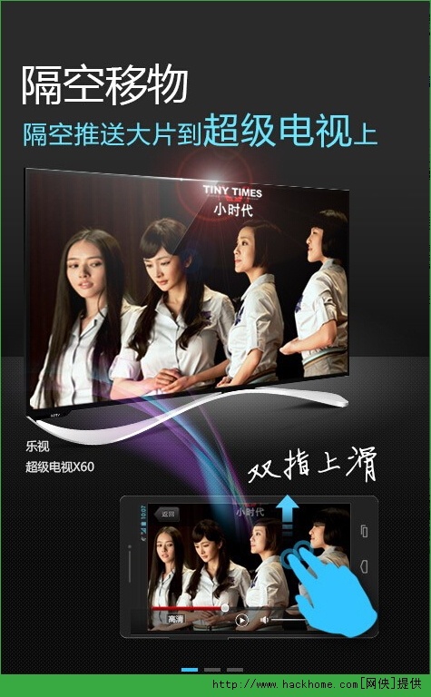 11月4日TV版最新热播节目深度解析