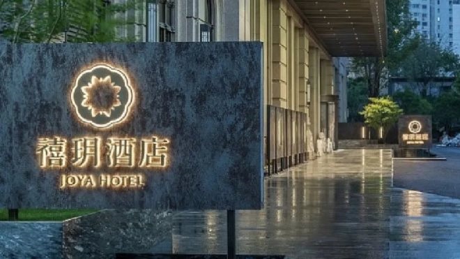 荣新集团隐秘小巷的美食奇遇记，宝藏小店的惊喜之旅