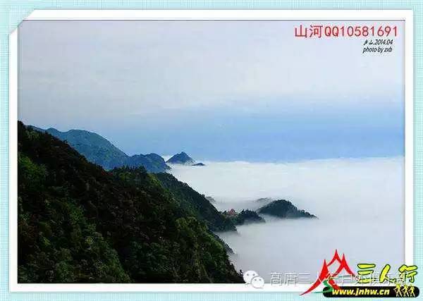 观山名筑瞩目新篇章揭秘，最新动态尽在11月4日