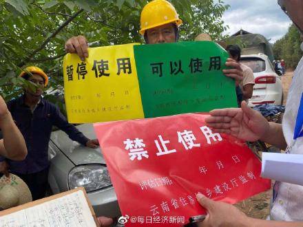 绩溪县最新招聘信息全面解读，招聘平台特性与体验体验报告揭秘！