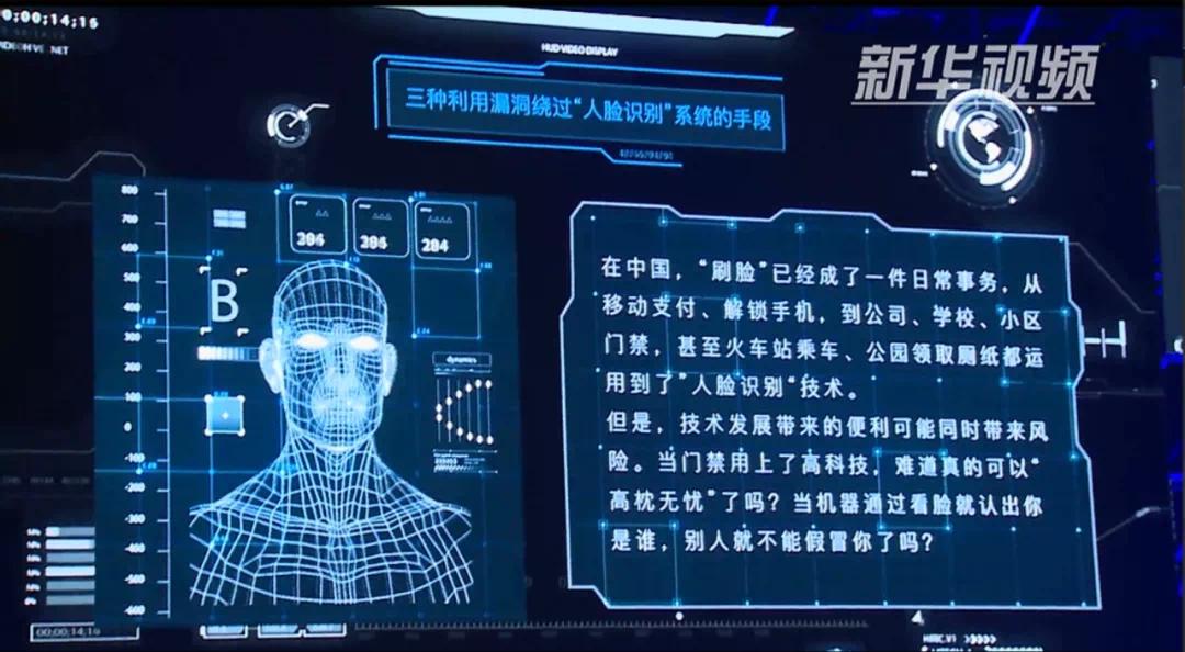 橘虞初梦 第108页