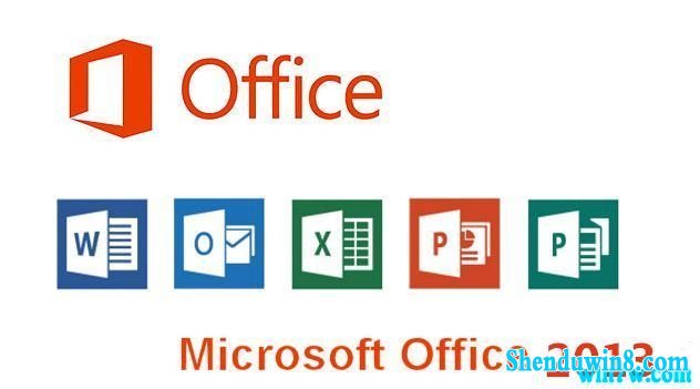 揭秘最新Office 2013密钥，轻松开启高效办公之门！