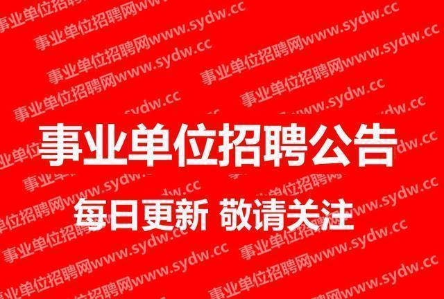 旺哥食品招聘启事，变化是成长的调料，共创人生美味佳肴
