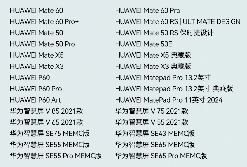 11月4日欧阳小文最新诗迷预测，深度测评与介绍