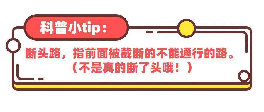 云烟 第107页