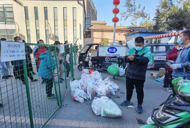 北京疫情幕后小巷奇遇，隐藏街巷深处的特色小店最新揭秘（11月4日更新）
