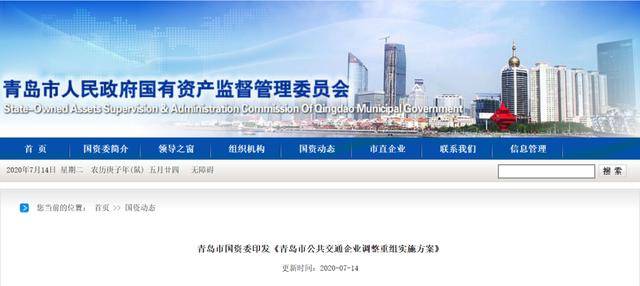 智能时代前沿科技体验报告，七里河区人事任免最新动态