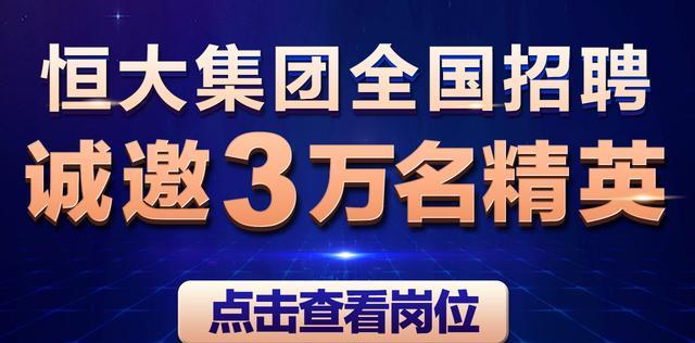 橘虞初梦 第107页