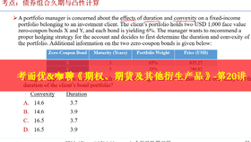 11月5日金荣灿演讲最新视频，初学者与进阶用户观看全攻略