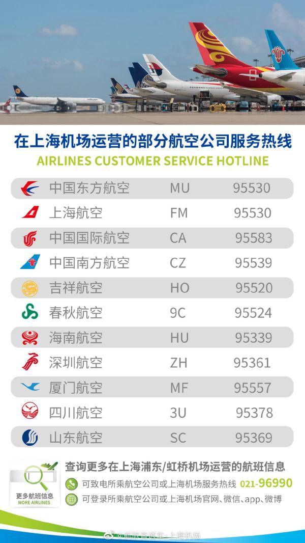 11月5日橙色预警最新消息深度解析与产品评测报告