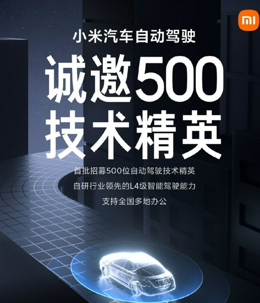 探寻西安SMT行业人才招聘新动向，最新招聘信息下的多元观点 或 西安SMT行业招聘最新动态，多元观点下的招聘信息解析。