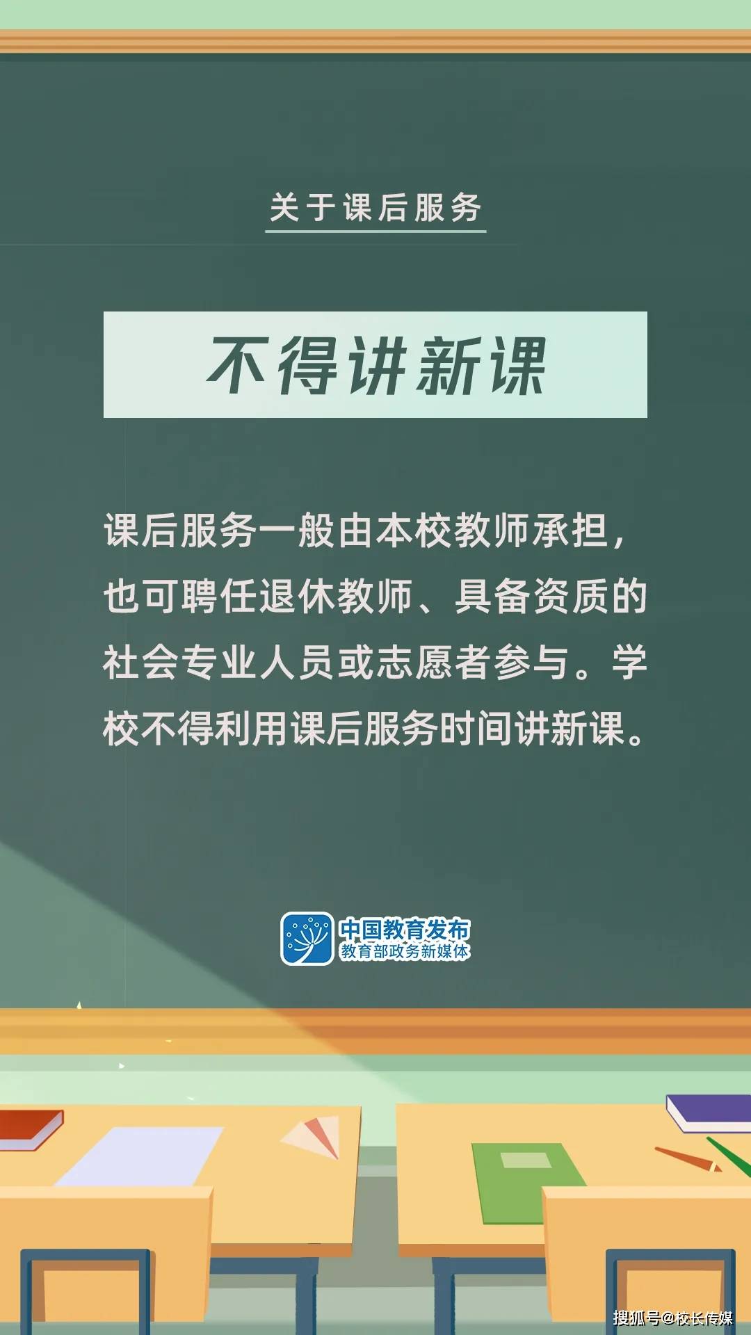 11月5日龙游最新招聘信息发布，职场人的福音