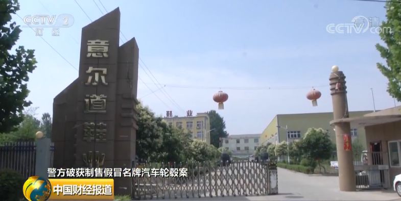 探秘小巷深处的宝藏，揭秘找事8鞋厂最新招聘背后的故事