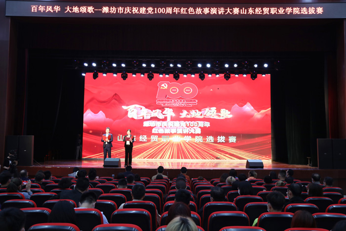 潍坊市组织部最新公示，智能科技新品亮相，未来生活先锋展望