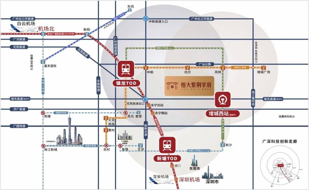 承平高速新图纸揭秘，温情故事与最新进展解读