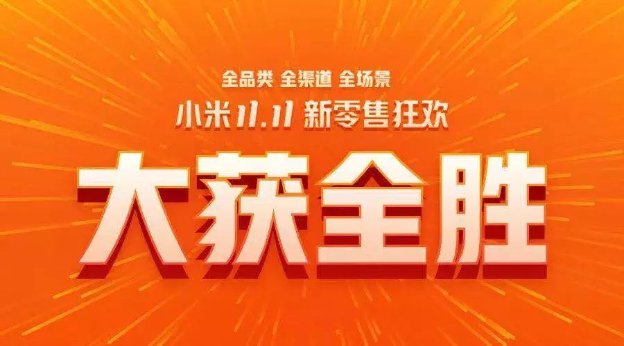 11月5日黄岩招聘网最新招聘信息全面解析与求职全攻略