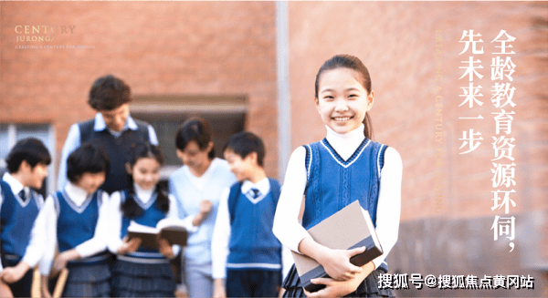 11月5日神鬼剑士最新章节及其深度解析概览