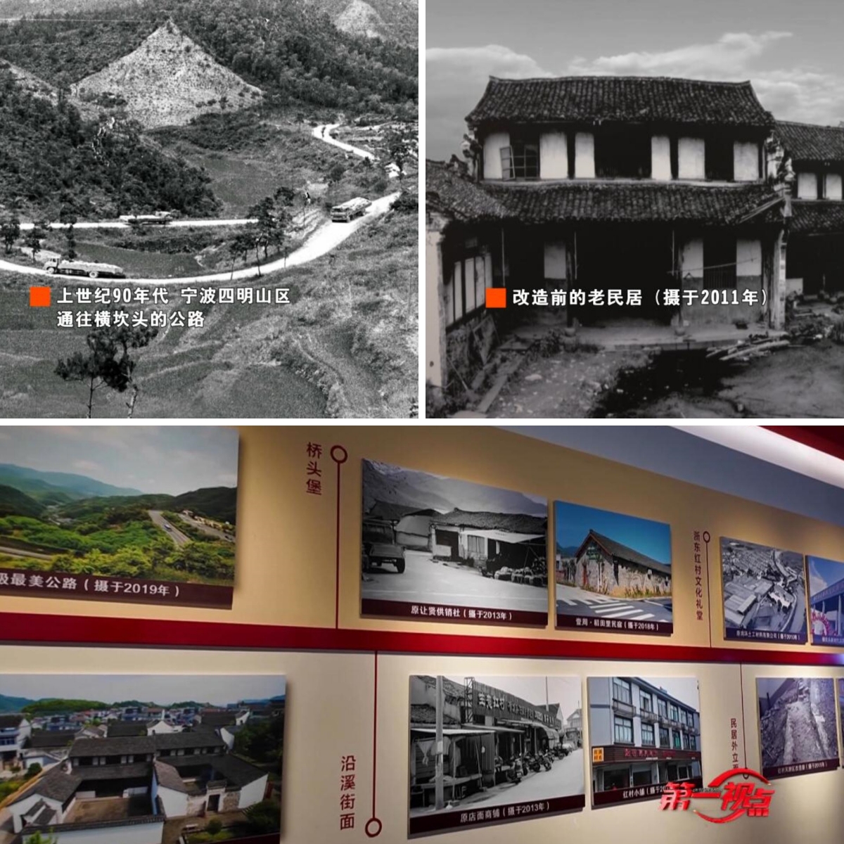 晋安区自然秘境揭秘，心灵洗涤之旅在行动