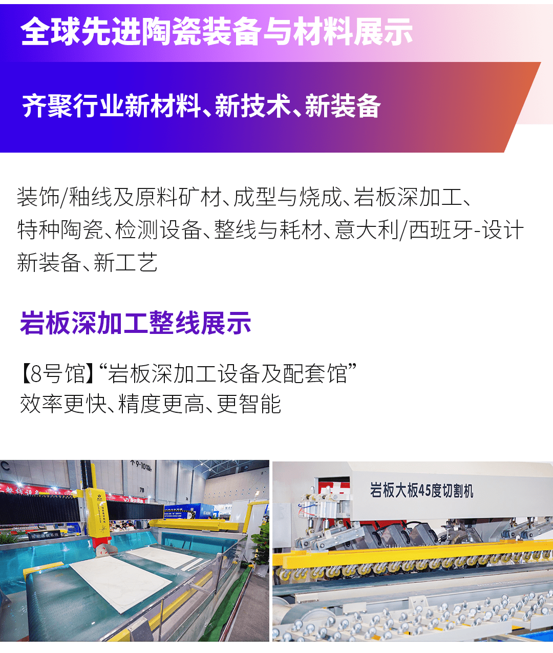 佛山最新拖头司机招聘启事，科技引领智能物流新时代，重塑驾驶体验