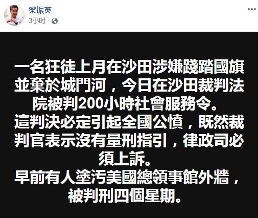 深度解读，11月5日我就是这么苏最新章节观点剖析