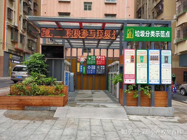 花开无言 第106页
