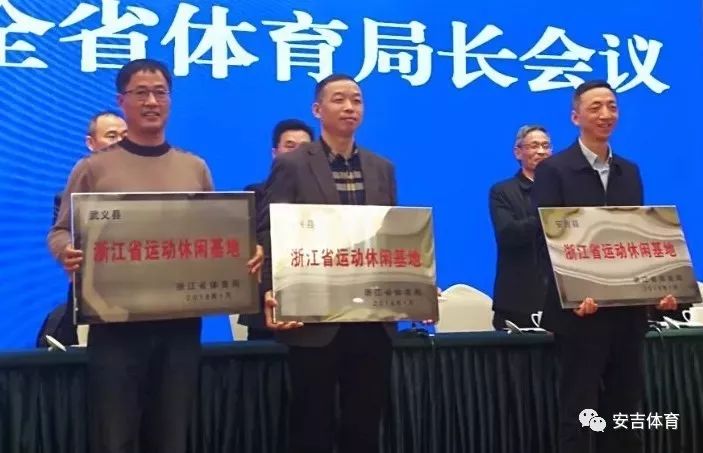 长兴干部拟任公示揭晓，新篇章开启！