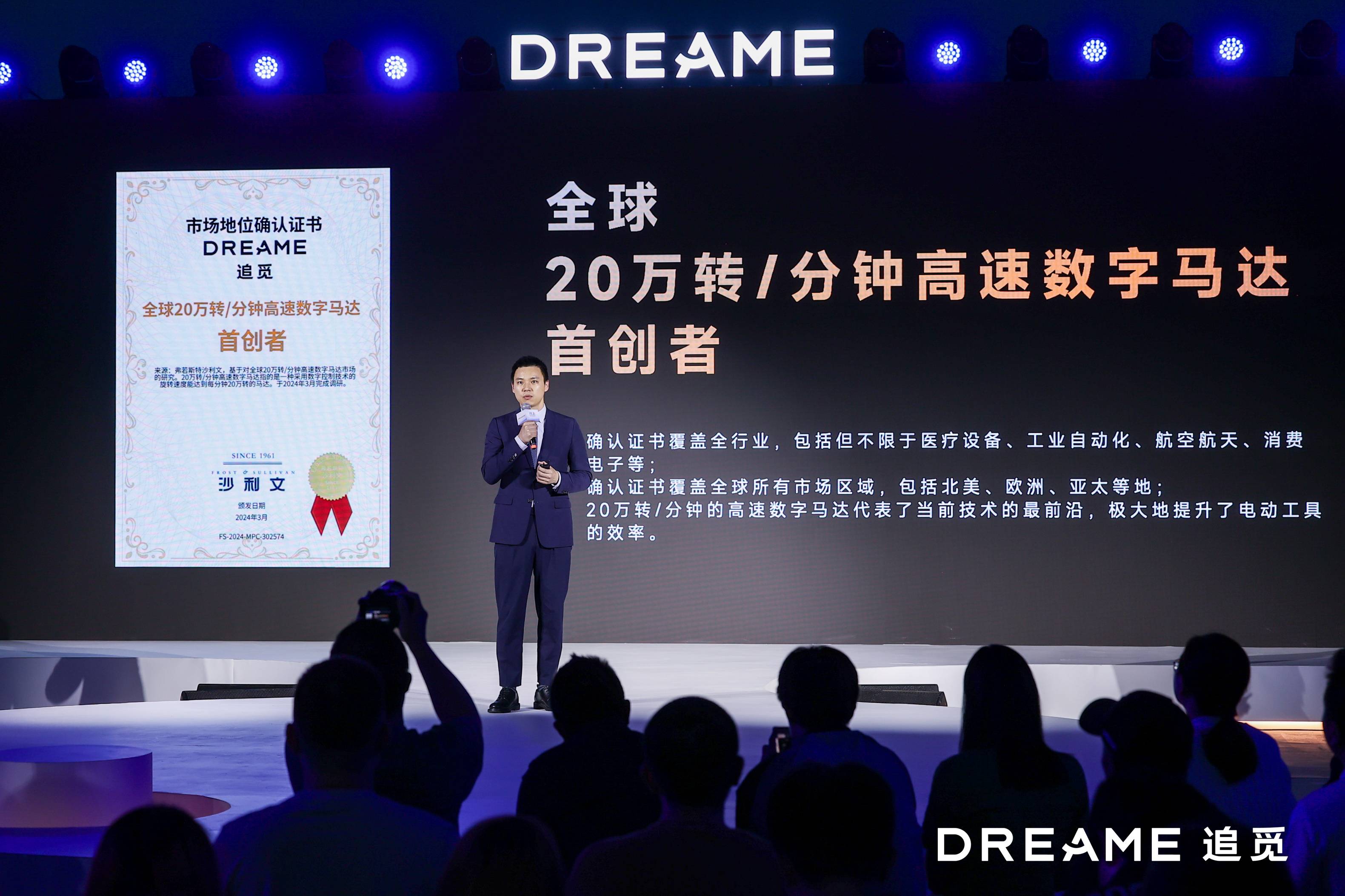 西宁大厂揭秘，科技之光照亮最新招聘背后的创新力量