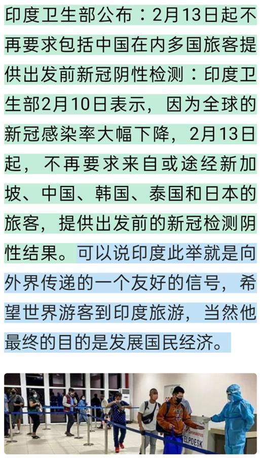 11月5日新政策解读与影响深度剖析